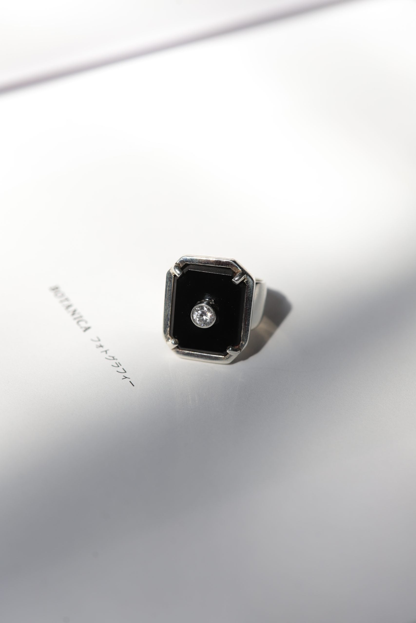 Anillo Octavia