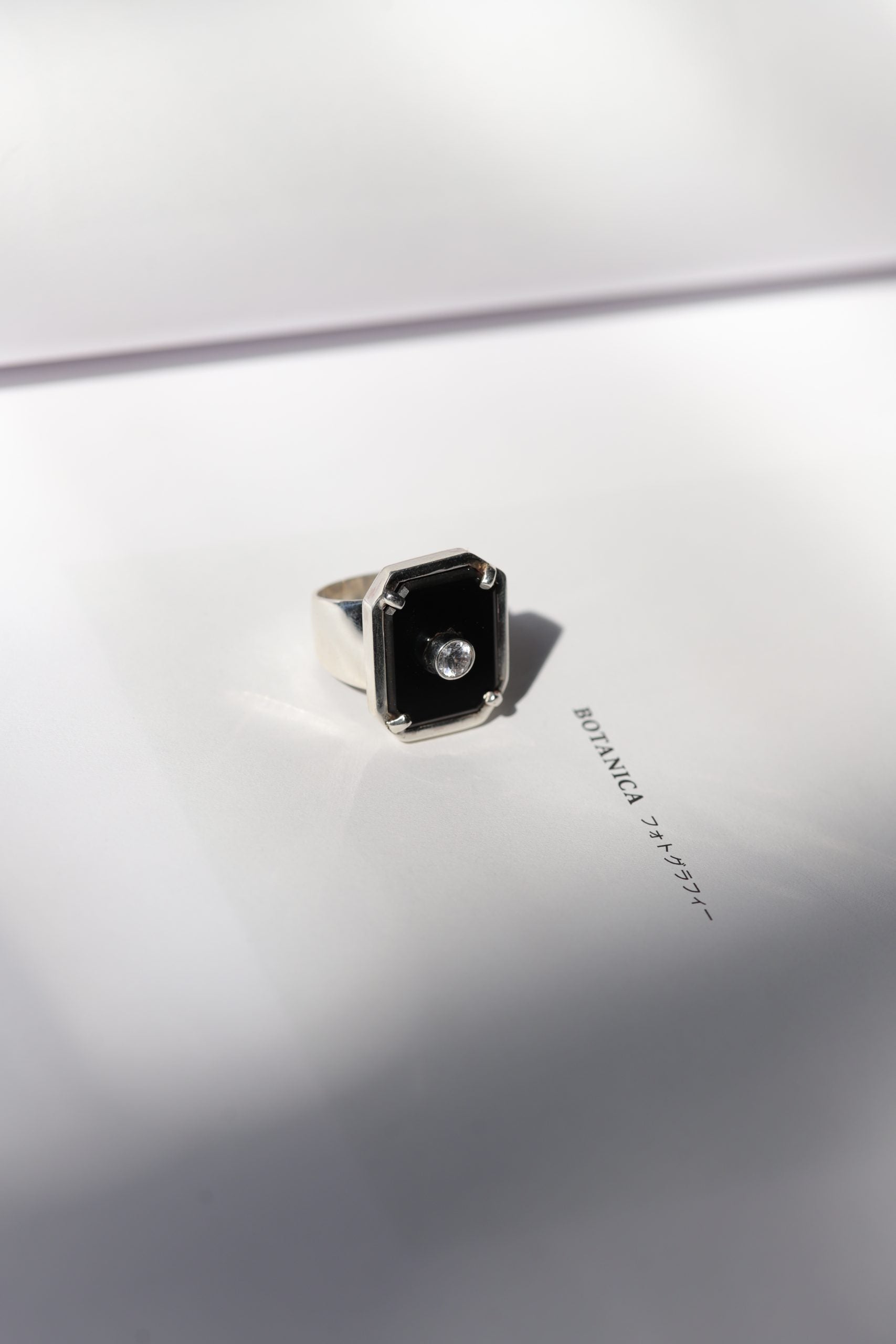 Anillo Octavia