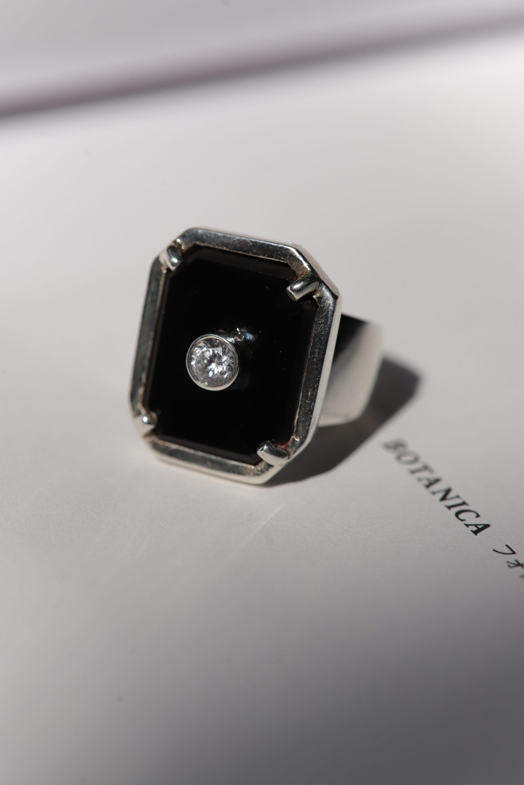 Anillo Octavia